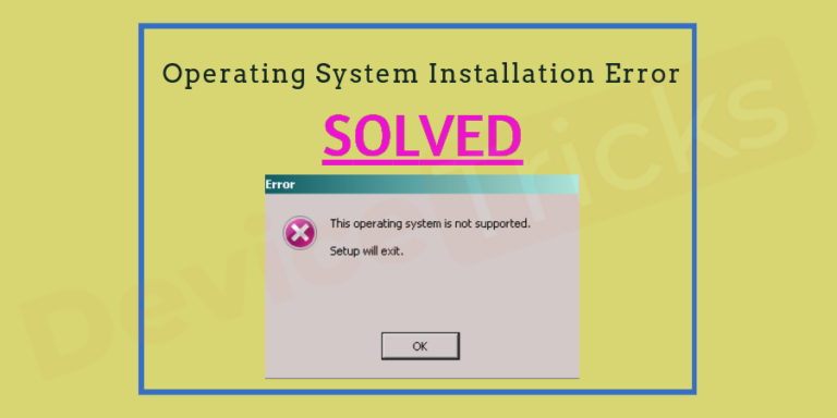 This operating system is not supported при установке принтера