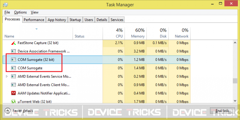 Программа com surrogate не работает windows 10