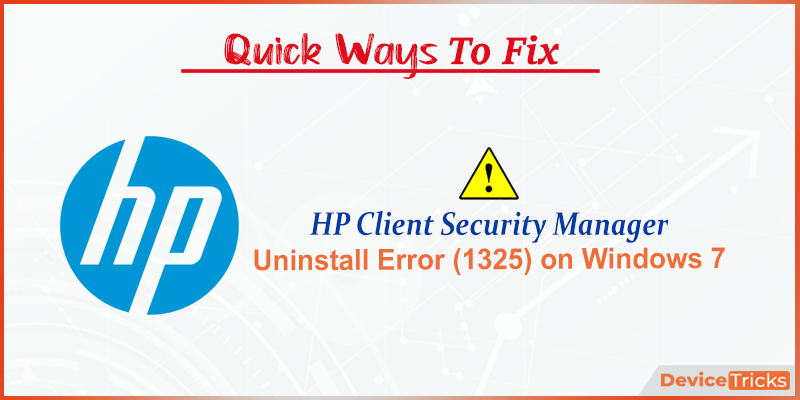 Hp security update service что это